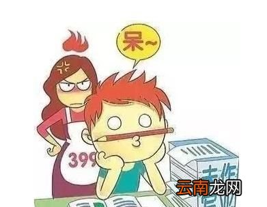 小孩子注意力不集中怎么办