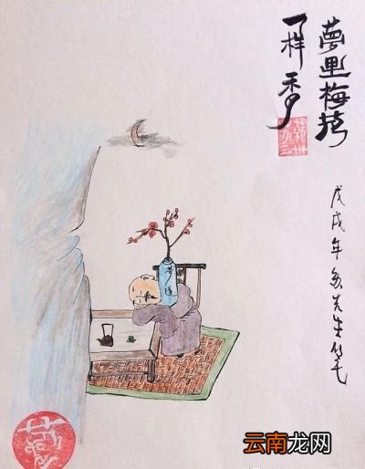 如何让孩子注意力集中呢