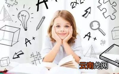 什么原因造成的孩子注意力不集中