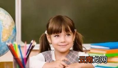 什么原因造成的孩子注意力不集中