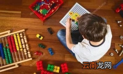 什么原因造成的孩子注意力不集中