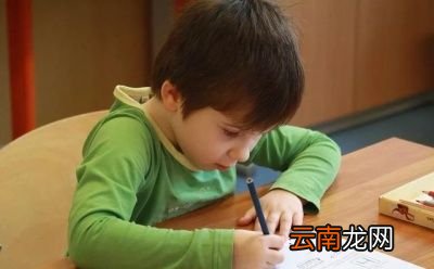 什么原因造成的孩子注意力不集中