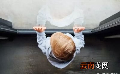 孩子注意力缺失的原因