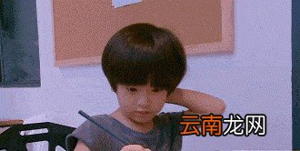 孩子注意力缺失的原因