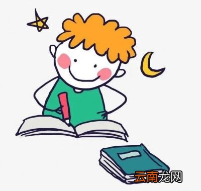 儿童注意力不集中的原因分析