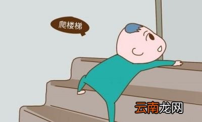 家长要怎么做