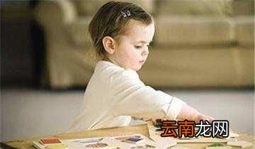 注意力不集中表现在以下几个方面