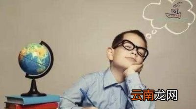 注意力不集中表现在以下几个方面