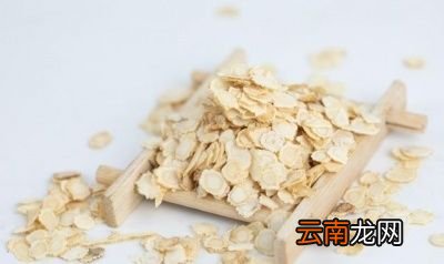 西洋参亦有保护中枢神经系统作用