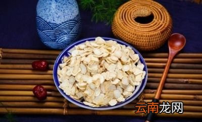 西洋参亦有保护中枢神经系统作用