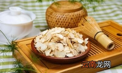 西洋参亦有保护中枢神经系统作用