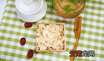 西洋参亦有保护中枢神经系统作用