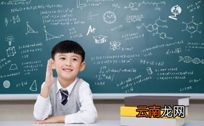 孩子注意力老是不集中怎么解决不集中的问题