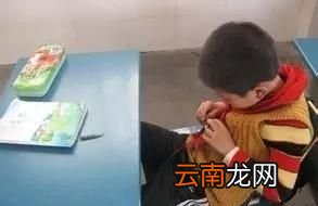 孩子上课注意力不集中的原因