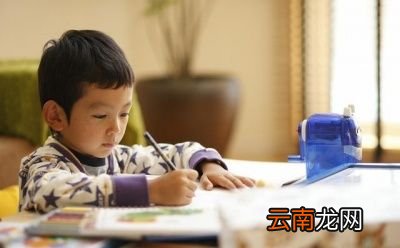 孩子上课注意力不集中如何解决呢