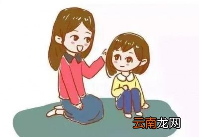 怎么区分孩子注意力不集中的程度