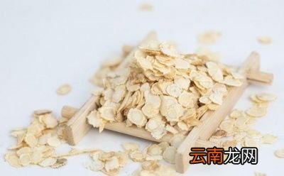 西洋参的功效和作用