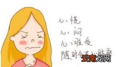 为什么有时吃西洋参不管用