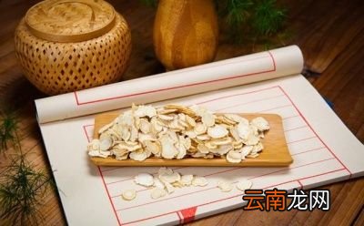 为什么有时吃西洋参不管用