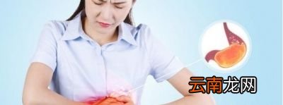胃不好应该吃什么养胃