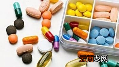 过期药物处理方法