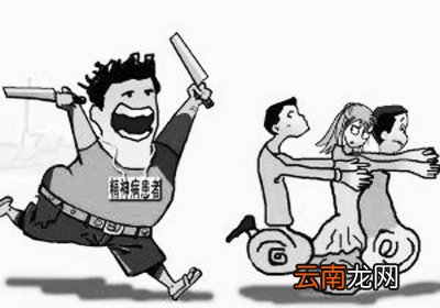 精神病人点4万元外卖  精神病人花4万余元点40份外卖