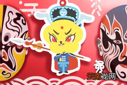 属兔2021年禁忌 2021年属兔的犯什么2021年属兔灾难