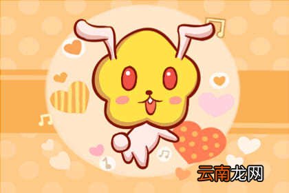 75属兔什么时候翻身  75年兔三大劫难