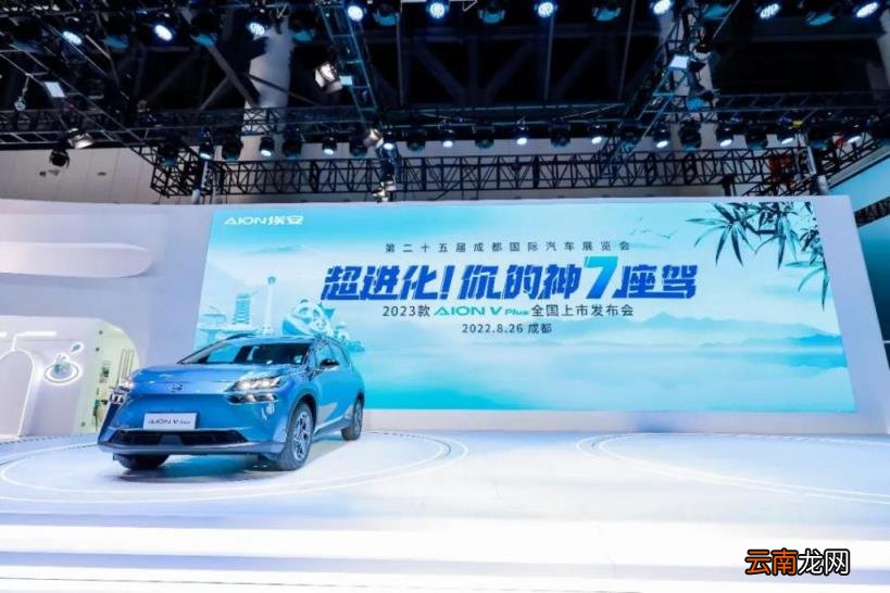 新能源科创第一股焐热车市 千亿巨头上市在即