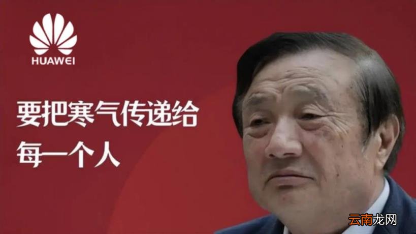 新能源科创第一股焐热车市 千亿巨头上市在即