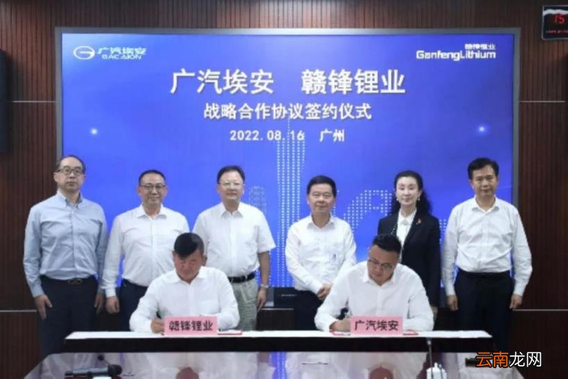 新能源科创第一股焐热车市 千亿巨头上市在即