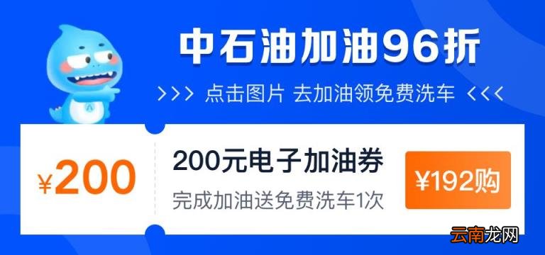是种什么体验？ 把27英寸4K屏搬进车里
