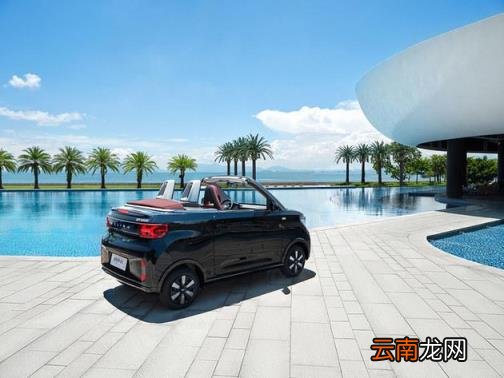 五菱汽车跨界合作时尚芭莎宏光MINIEV敞篷版发布