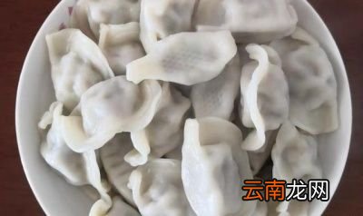 自己包的水饺冷冻多长时间就不能吃了