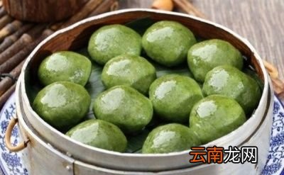 蒸青团子蒸多长时间