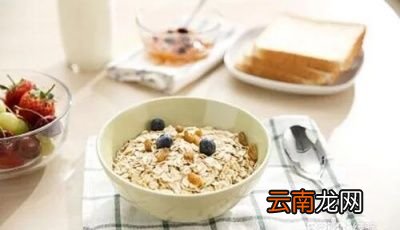晨跑前应该吃什么东西