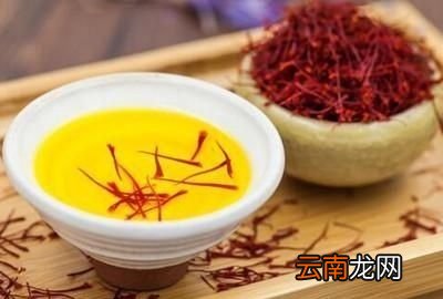 藏红花泡水的功效和适应人群