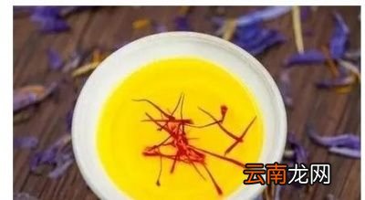 藏红花主要有哪些功效