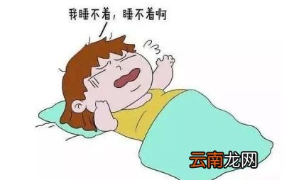 6藏红花的一些禁忌