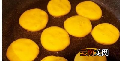 南瓜饼放了糯米粉为什么是稀稀的