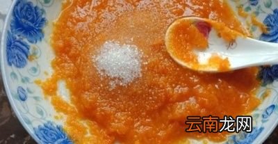 南瓜饼放了糯米粉为什么是稀稀的