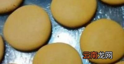 南瓜饼放了糯米粉为什么是稀稀的