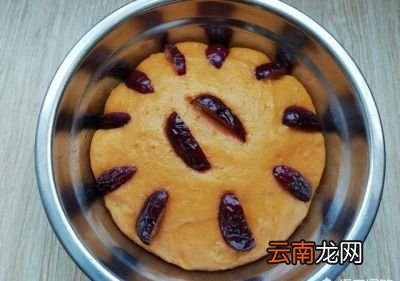 南瓜发糕的做法松软好吃