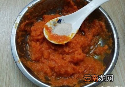 南瓜发糕的做法松软好吃