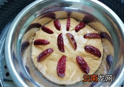 南瓜发糕的做法松软好吃