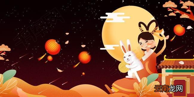 关于传统节日古诗词有哪些？