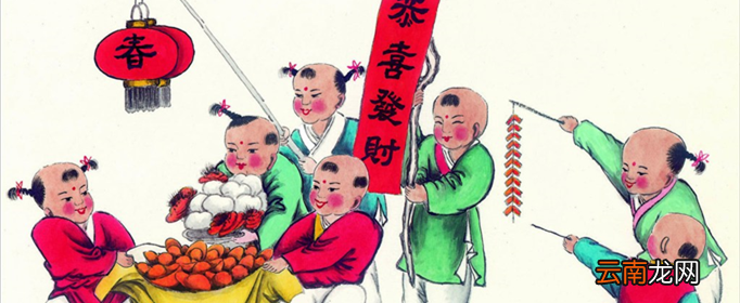 关于传统节日古诗词有哪些？