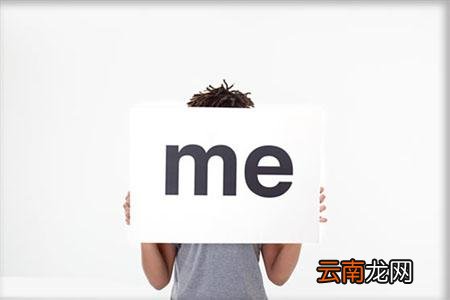吸引人的个人介绍短句有哪些？