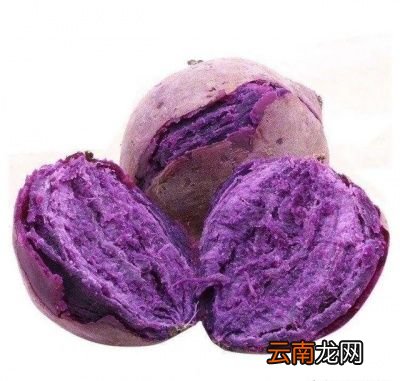 紫薯要怎么吃才减肥