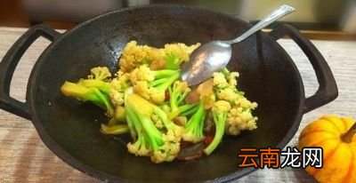 为什么同一种蔬菜让人产生是两种蔬菜的误解